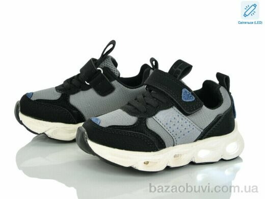 Xifa kids A11636-2 LED, 295.00, 8, 22-27