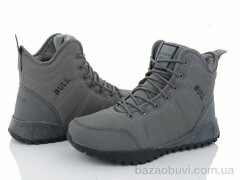 BULL A9155-5, 550.00, 8, 41-46