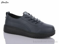 Chunsen A15-5, 440.00, 8, 36-41