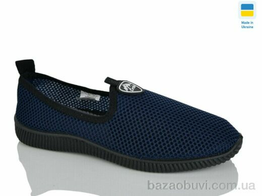 Крок 2012 синій, 195.00, 8, 36-41