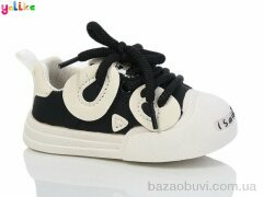 Yalike L655-1, 320.00, 10, 16-20