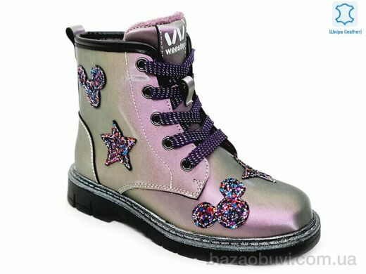 Prime-Opt Weestep W-R761665780 PE-WS, 573.00, 8, 27-32