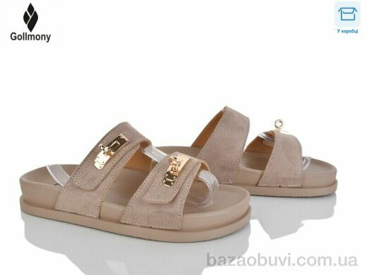 Gollmony K12-36 beige, 480.00, 8, 36-41