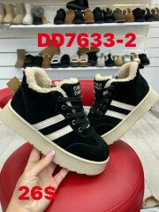 ITTS DD7633-2, 26.00, 6, 36-40