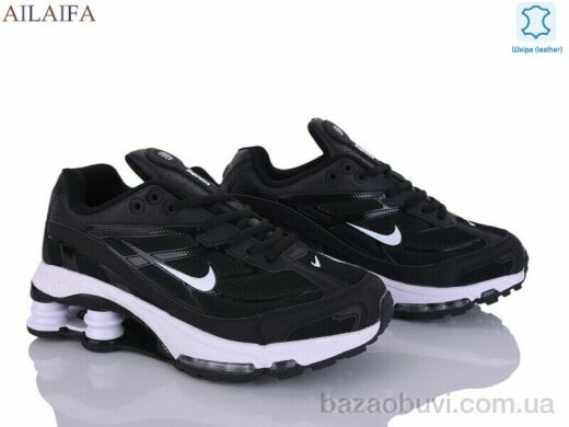 Ailaifa B115-1, 39.00, 8, 36-41