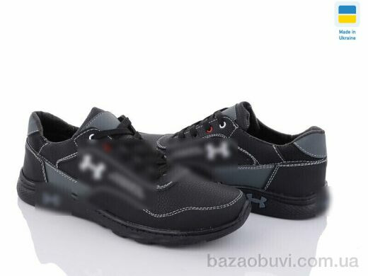 Paolla SunShine KP35X чорно-cірий, 380.00, 8, 40-45