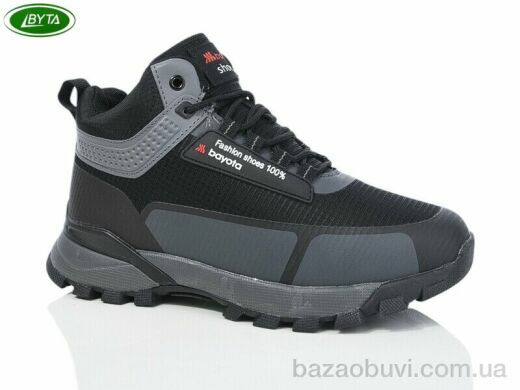 Bayota B9073-5, 21.00, 8, 36-41