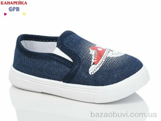 GFB-Канарейка Z6058-2, 170.00, 12, 20-25