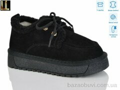 Lilin AL857-1, 890.00, 8, 32-37