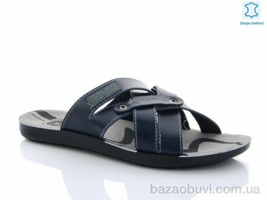 Oscar 3508E кожа blue, 150.00, 6, 41-45