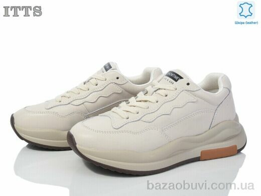 ITTS MX6603-3, 20.00, 6, 36-41
