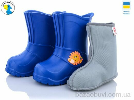 Jose Amorales 121100-1, 8.00, 8, 24-30