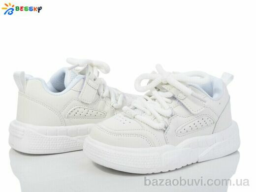 Bessky-Kellaifeng BY3761-2B, 390.00, 8, 27-32