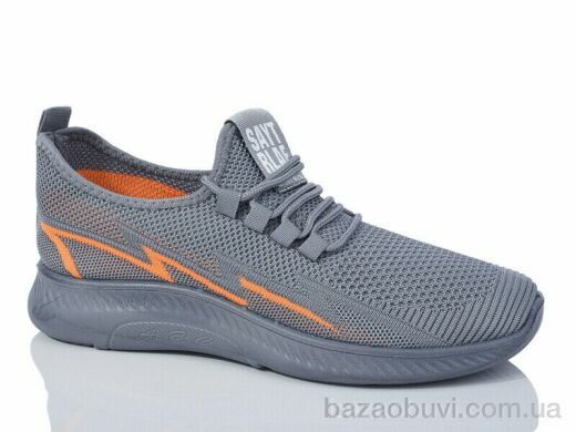 Laguna B905 grey, 380.00, 8, 40-45