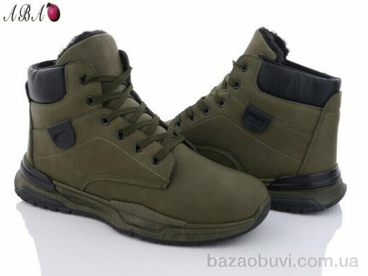 Aba M2ABA1-2, 540.00, 8, 40-45