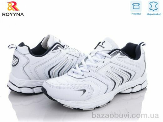 ROYYNA 014 AB-43, 24.65, 8, 41-46