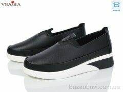 Veagia-ADA FD31-1, 450.00, 8, 36-41