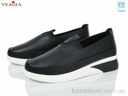 Veagia-ADA FD31-1, 450.00, 8, 36-41