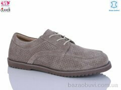 Gukkcr MG8401, 27.00, 8, 36-41