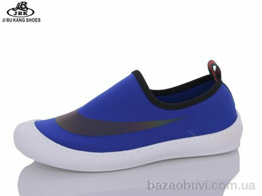 Jibukang B217 white, 220.00, 8, 39-44