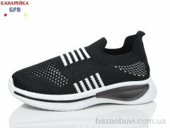 GFB-Канарейка X8030-1, 250.00, 12, 32-37