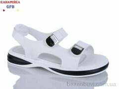 GFB-Канарейка R830-2, 550.00, 8, 32-37