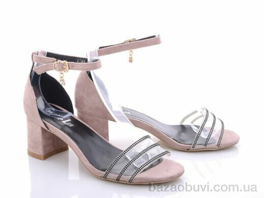 Obuvok E283, 100.00, 8, 36-41