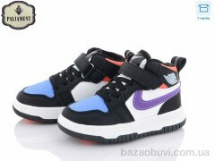 PALIAMENT A037-20, 400.00, 8, 26-31