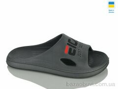 Крок С79 сірий, 130.00, 6, 41-45