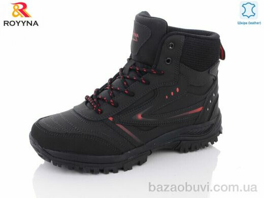 ROYYNA 073KB-6-43, 30.00, 8, 41-46