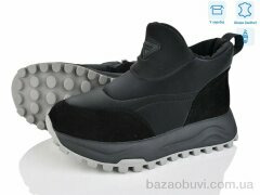 Leguzaza 82037-7-50, 1280.00, 6, 36-41