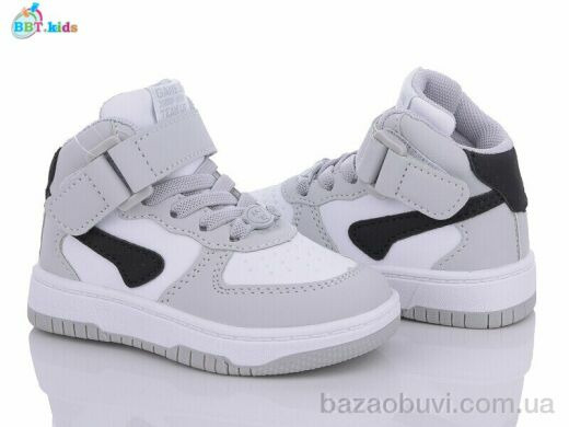 BBT R103-1-3, 355.00, 8, 21-26