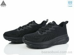 STILLI Group CX1160-1 піна, 490.00, 8, 36-40