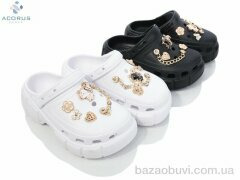 Acorus A 69 mix, 315.00, 10, 24-29