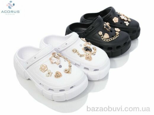 Acorus A 69 mix, 315.00, 10, 24-29