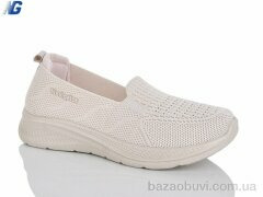 Navigator B26224-4, 420.00, 8, 36-41