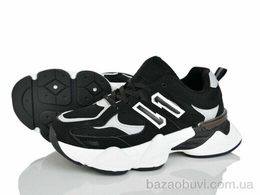 Xifa H90-1, 690.00, 8, 36-41