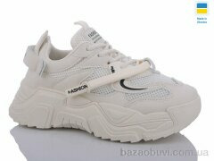 Swin 5602-2, 290.00, 8, 36-41