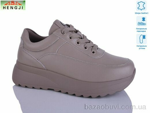 HENGJI-ELENA B03-6, 890.00, 8, 36-41