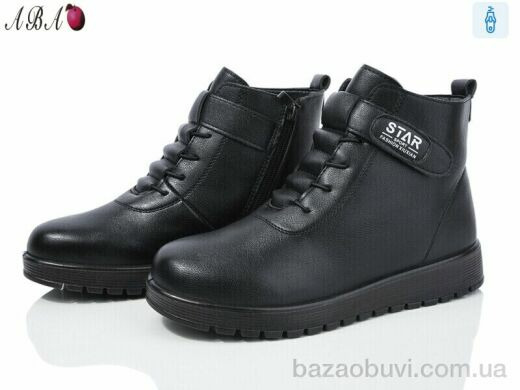 Aba 5ABA1-12, 590.00, 8, 37-42