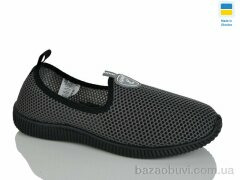 Крок 2012 сірий, 195.00, 8, 36-41