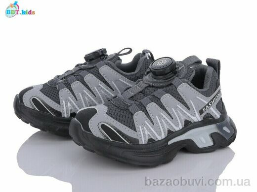 BBT H58-2-9, 355.00, 8, 26-31