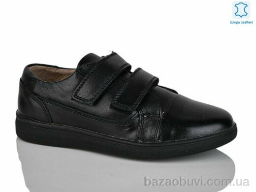 KANGFU C1655, 6.00, 10, 31-36