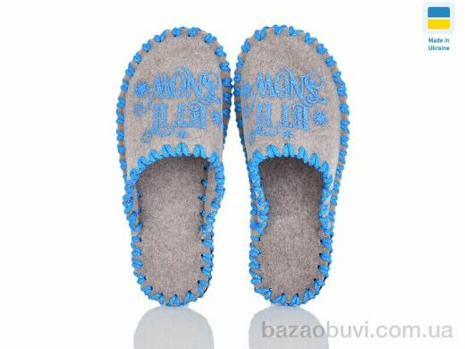 Active 224W бежевий, 180.00, 9, 36-41