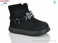 GFB-Канарейка T155-1, 540.00, 8, 22-27