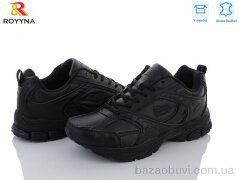 ROYYNA 067 VB-43, 20.00, 8, 41-46