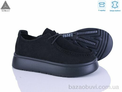 STILLI Group E2570-1 шкіра піна, 690.00, 8, 36-41