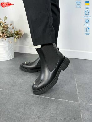 ARTO 105 ч.к. хутро, 1470.00, 8, 36-41