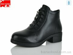 Maiguan L62-1, 750.00, 8, 36-41