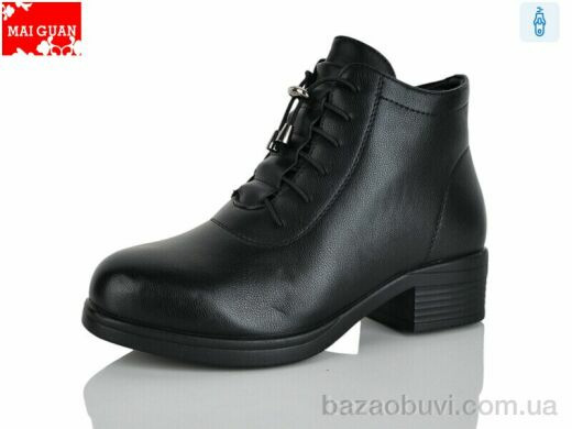 Maiguan L62-1, 750.00, 8, 36-41